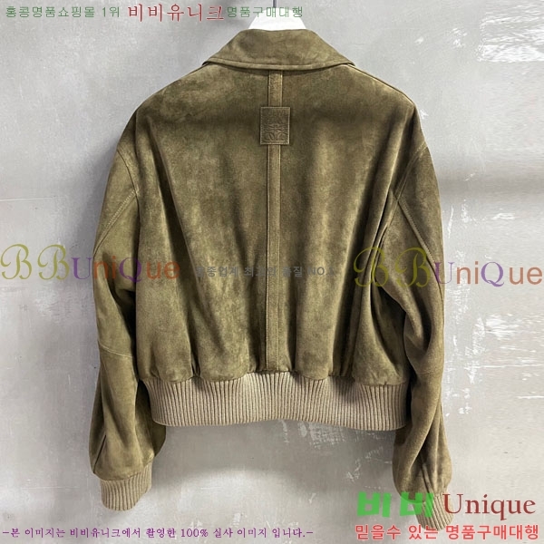 ���� �ο��� �簡�� ���� LOE34540-2