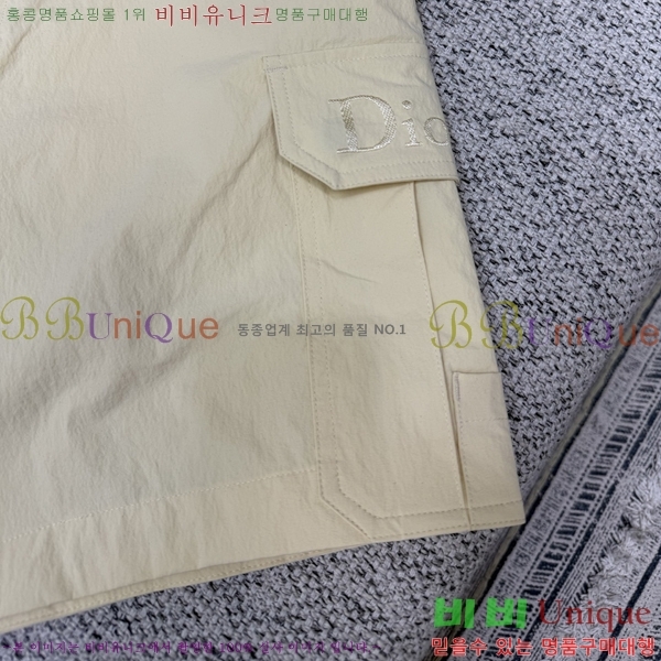 ���� ��� �ݹ��� D868442-2