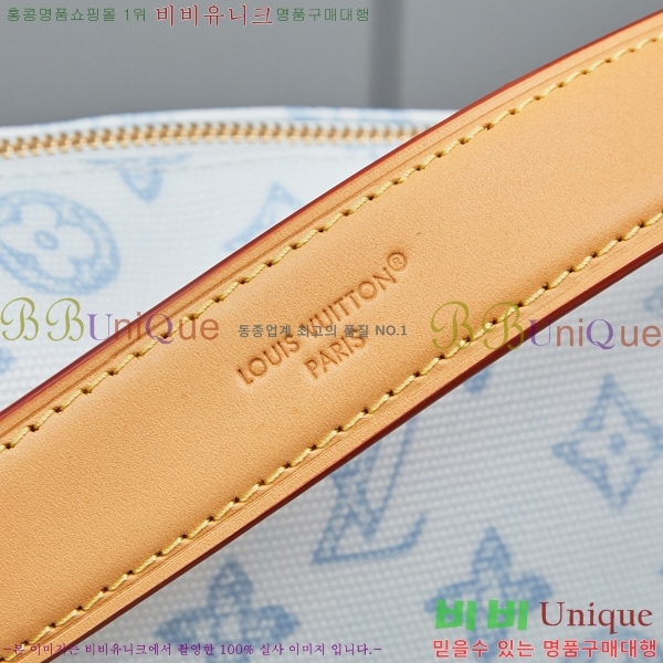 ����*�� ���̵� Ʈ��ũ MM M27891-1