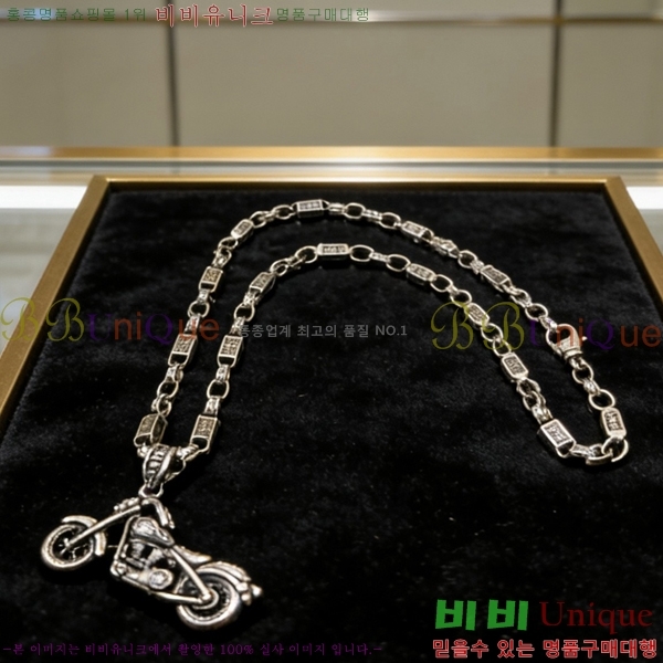 �������� ũ������ ����� CH345678-15