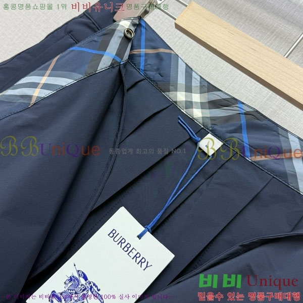 ���� ������ ��ĿƮ BU2546430-2