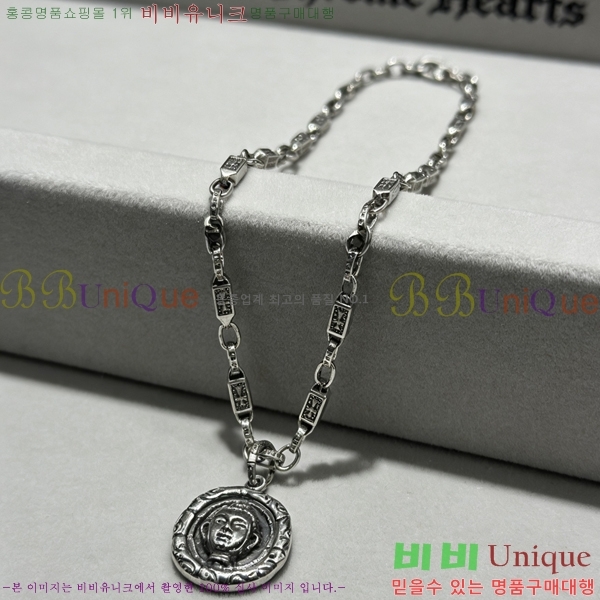 �������� ũ������ ����� CH345678-17