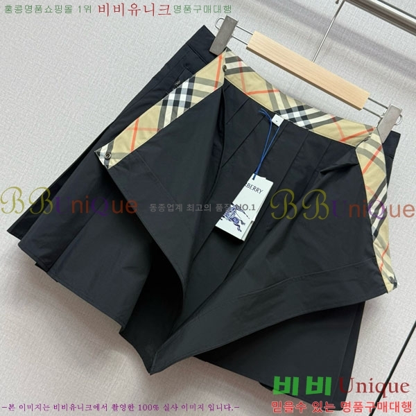 ���� ������ ��ĿƮ BU2546430-4