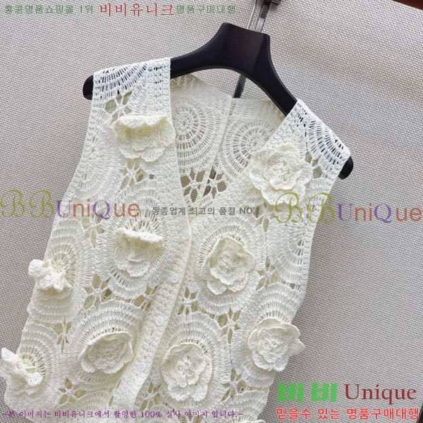 ���� ��* ���� CH43856-3