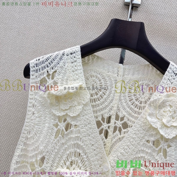 ���� ��* ���� CH43856-3