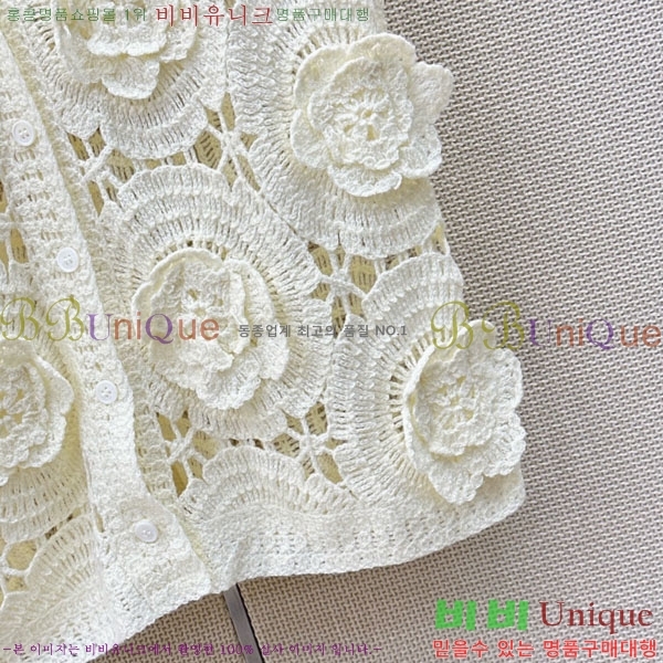 ���� ��* ���� CH43856-3