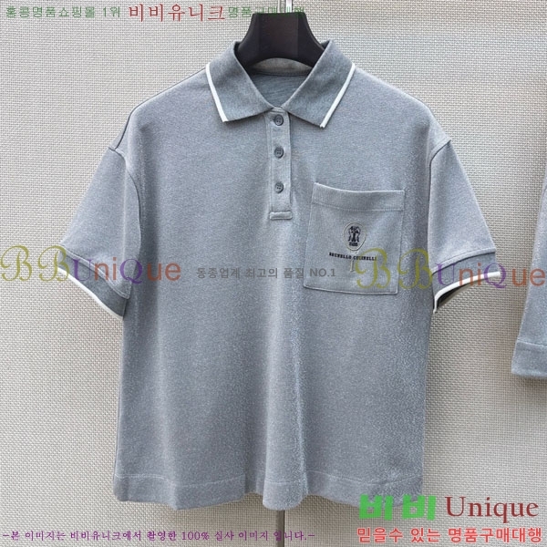 ���� ���ڷ� ��ġ�ڸ� ��Ʈ BC546023-4