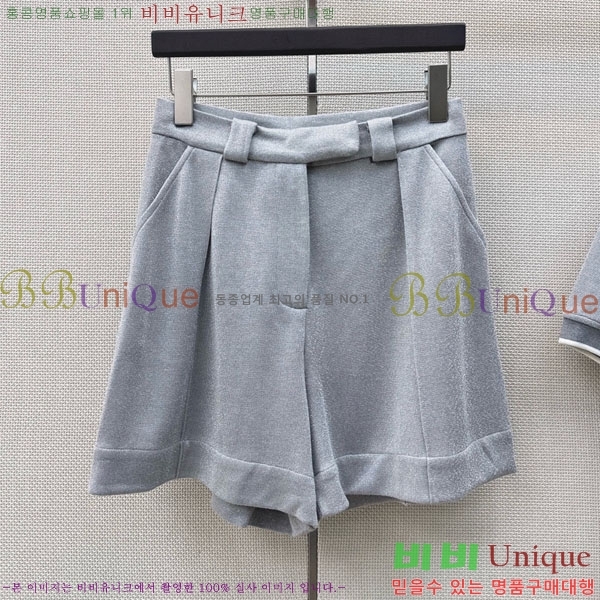 ���� ���ڷ� ��ġ�ڸ� ��Ʈ BC546023-4