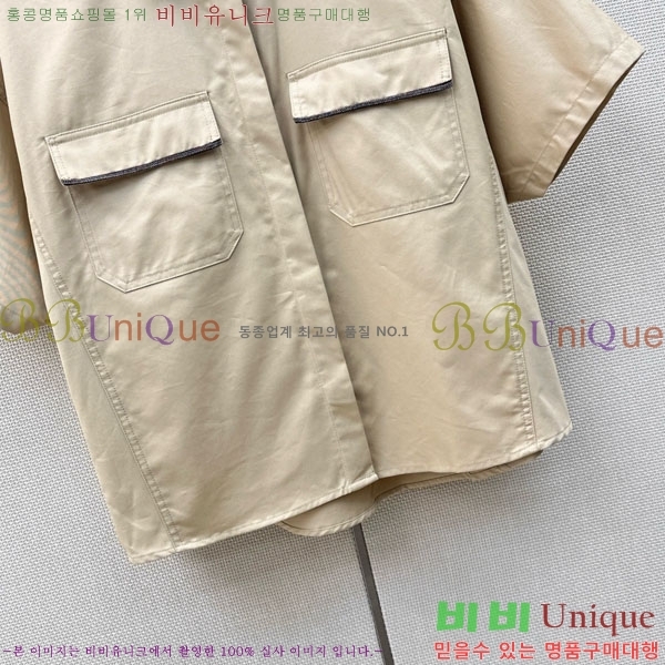 ���� ���ڷ� ��ġ�ڸ� ���� ���� BC34503-3