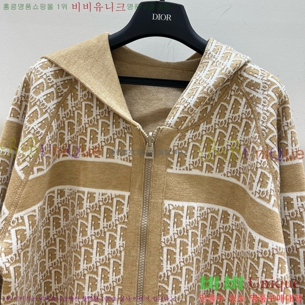 ���� ��� ��� ������ ����� ���� DO434506-5