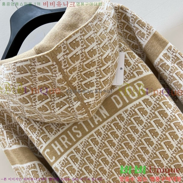 ���� ��� ��� ������ ����� ���� DO434506-5