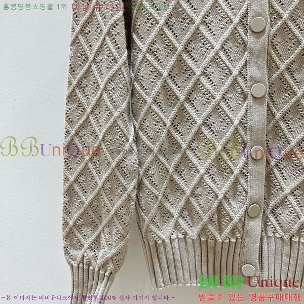 ���� ��� ����� FED344506-3