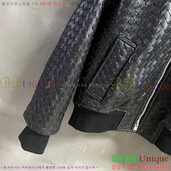 ���� ���װ�����Ÿ �簡�� ���� BV46030-6