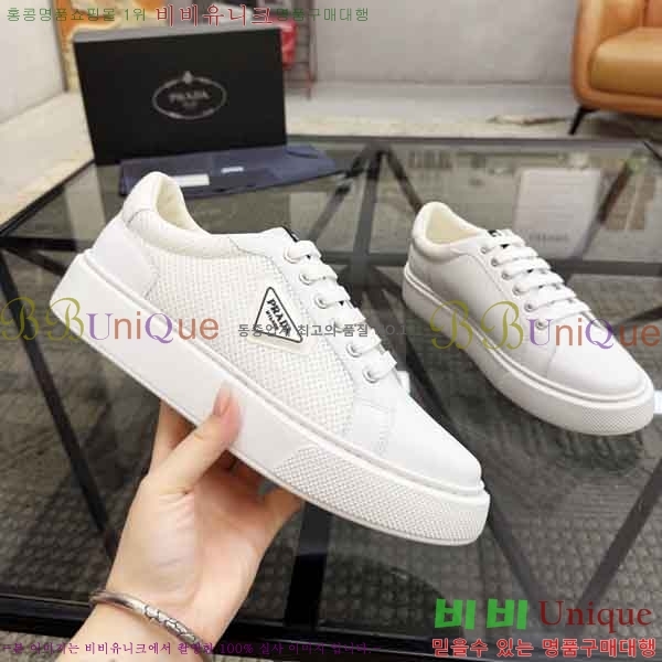 ���� ����� ����Ŀ�� PR8000692-1