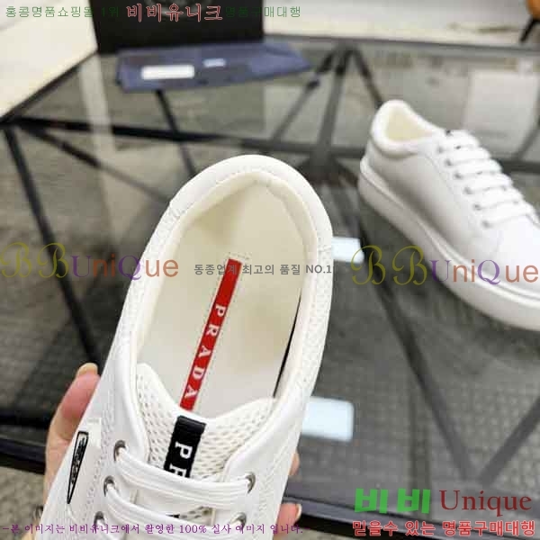 ���� ����� ����Ŀ�� PR8000692-1