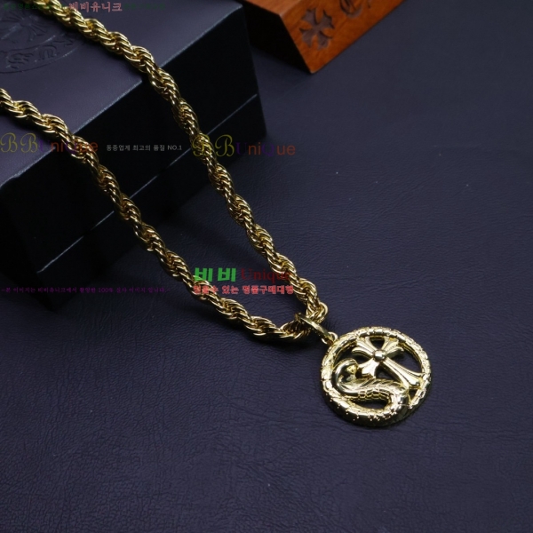 �������� ũ������ ����� CH345678-32