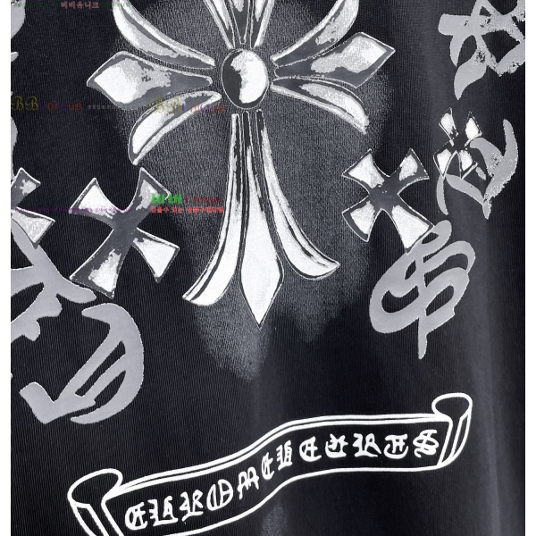 ���� ũ������ ���� Ƽ���� CH81239-11