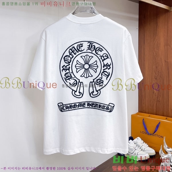 ���� ũ������ ���� Ƽ���� CH81239-13