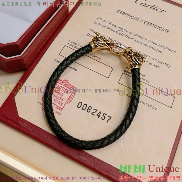 �������� ��쿡 ���� CA34570-12