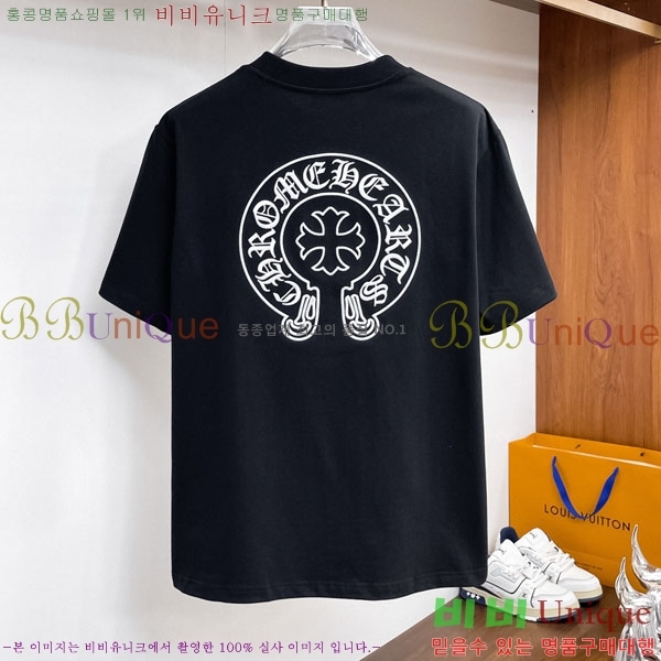 ���� ũ������ ���� Ƽ���� CH81239-14