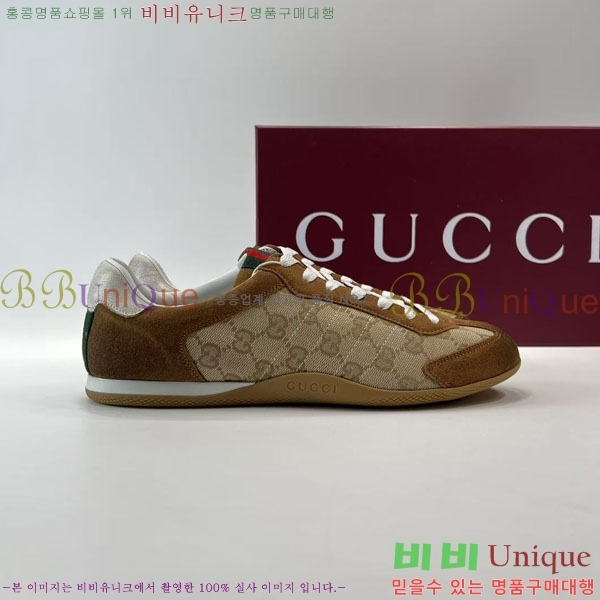 �������� ���� ����Ŀ�� GU6072890-2