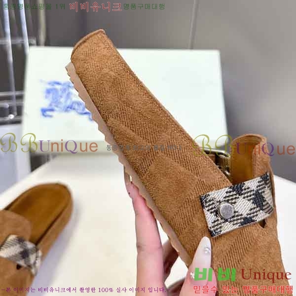 ������ �� ���� �������� BU504102-1