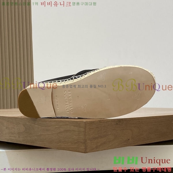 ���� ���ڷ� ��ġ�ڸ� ������ BC266501-2