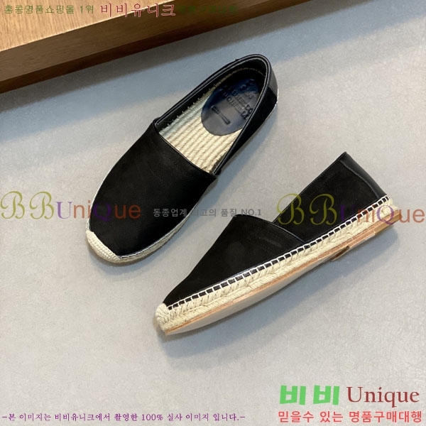 ���� ���ڷ� ��ġ�ڸ� ������ BC266501-2