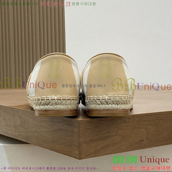 ���� ���ڷ� ��ġ�ڸ� ������ BC266501-1