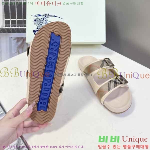 ������ ������ �������� BU66669022-1