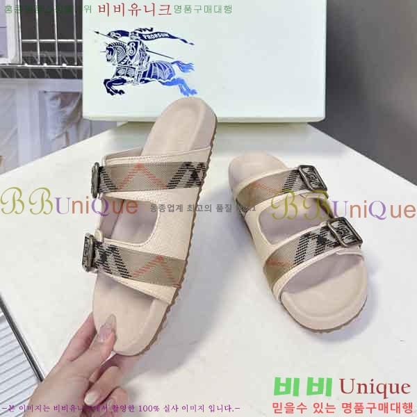 ������ ������ �������� BU66669022-1