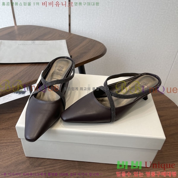 ���� ���ڷ� ��ġ�ڸ� ������ ���� BC630090-2