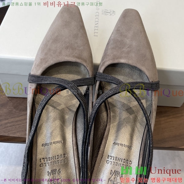 ���� ���ڷ� ��ġ�ڸ� ������ ���� BC630090-1