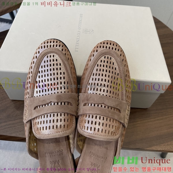 ���� ���ڷ� ��ġ�ڸ� �� ���� BC6326091