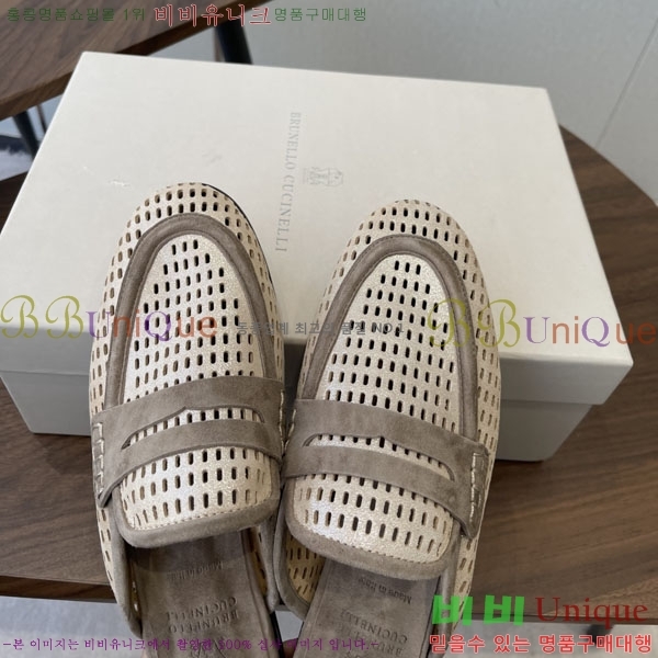 ���� ���ڷ� ��ġ�ڸ� �� ���� BC6326091-1