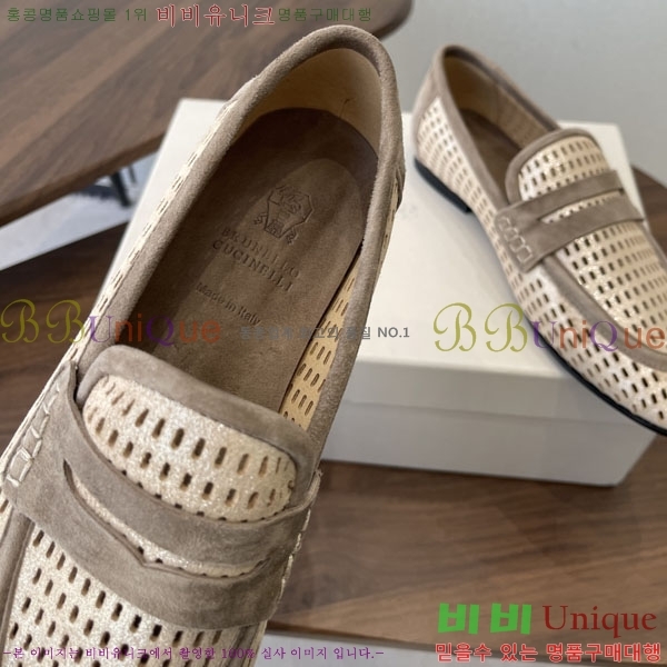 ���� ���ڷ� ��ġ�ڸ� ���� BC636650-1