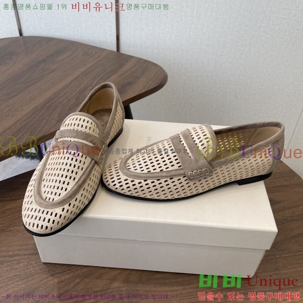 ���� ���ڷ� ��ġ�ڸ� ���� BC636650-1