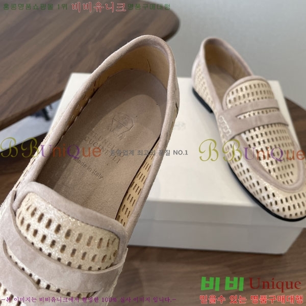 ���� ���ڷ� ��ġ�ڸ� ���� BC636650