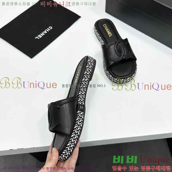 ���� ��* ���� C1665590-4