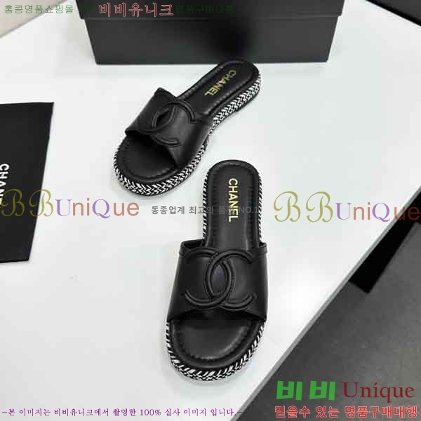 ���� ��* ���� C1665590-4