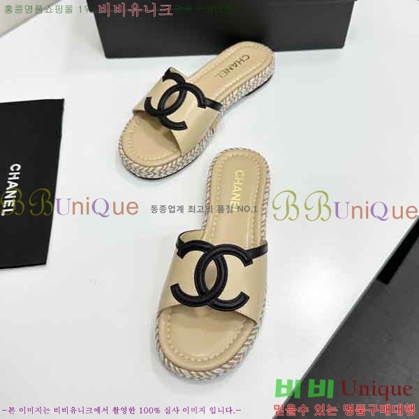 ���� ��* ���� C1665590-2