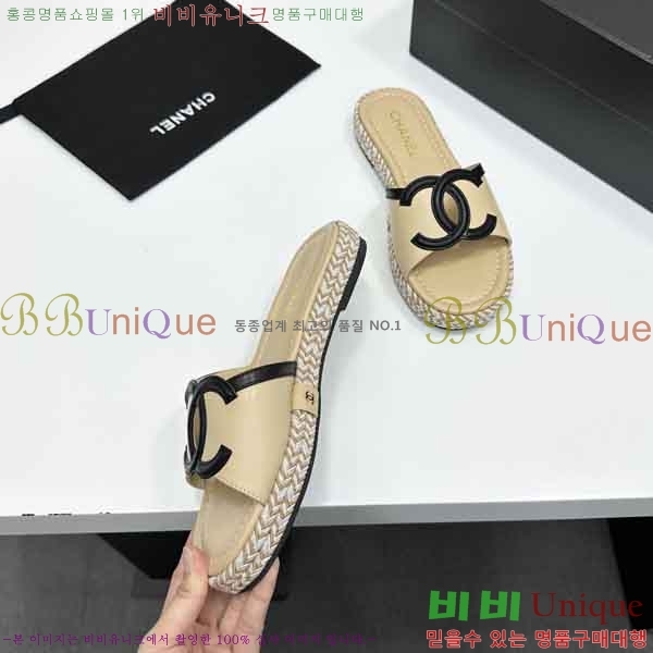 ���� ��* ���� C1665590-2