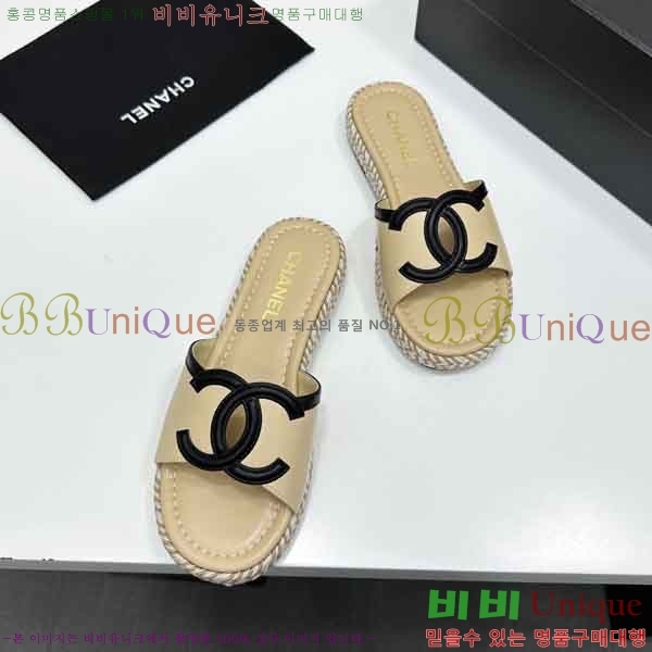 ���� ��* ���� C1665590-2