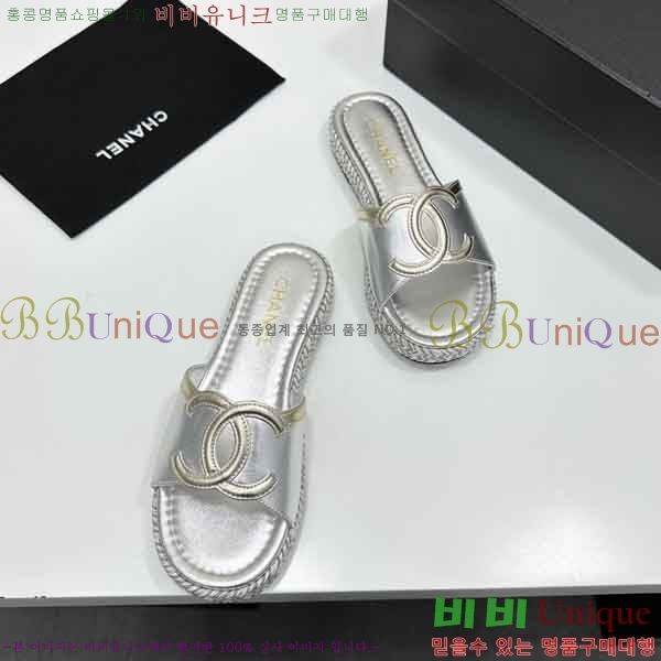 ���� ��* ���� C1665590-1