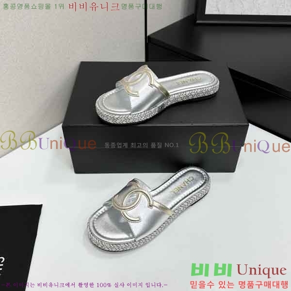 ���� ��* ���� C1665590-1