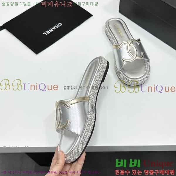 ���� ��* ���� C1665590-1