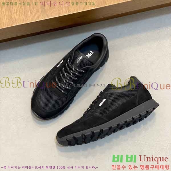 ���� ����� ����Ŀ�� P6623600-1