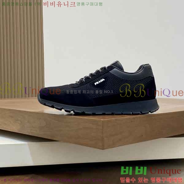 ���� ����� ����Ŀ�� P6623600-1