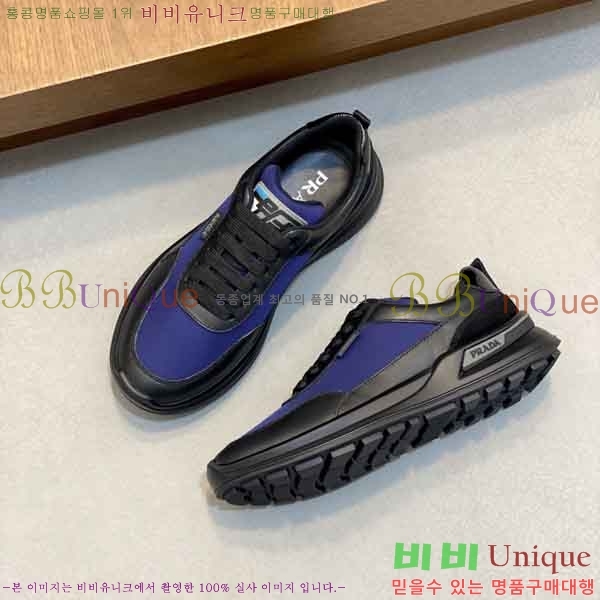 ���� ����� ����Ŀ�� PR8890556-1