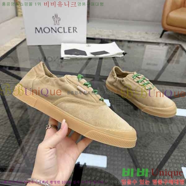 ���� ��**�� ����Ŀ�� M2N66902-3